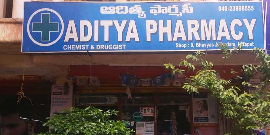 All Store Listing - Aditya Pharmacy